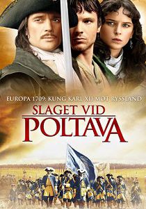 Слуга государев (2007)