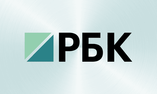 РБК