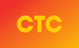 СТС